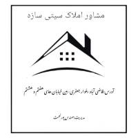 آژانس املاک سیتی سازه پروفایل