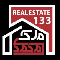 آژانس املاک مشاورین 133 ملک محمدی  پروفایل