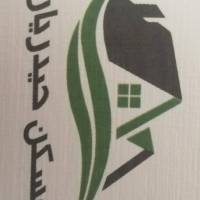 آژانس املاک مسکن حیدریان پروفایل