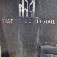 آژانس املاک زاده نور پروفایل