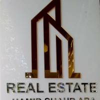 آژانس املاک شهرآرا حمید پروفایل