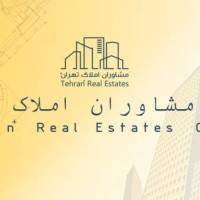 آژانس املاک گروه مشاورین تهران پروفایل