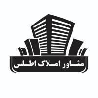 آژانس املاک اطلس پروفایل