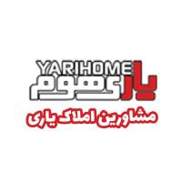 آژانس املاک یاری هوم پروفایل