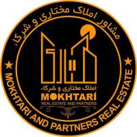 آژانس املاک مختاری و شرکاء پروفایل