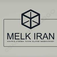 آژانس املاک ملک ایران پروفایل