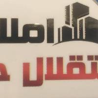 آژانس املاک استقلال پروفایل