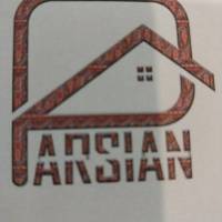 آژانس املاک پارسیان پروفایل