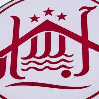 آژانس املاک مسکن آبشار پروفایل