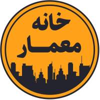 آژانس املاک دپارتمان خانه معمار پروفایل