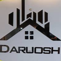 آژانس املاک داریوش پروفایل