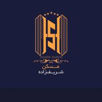 آژانس املاک مسکن شریف زاده پروفایل