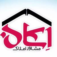 آژانس املاک مسکن اسکان پروفایل