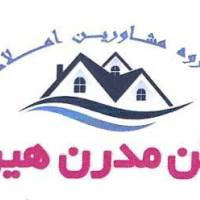 آژانس املاک دپارتمان مسکن مدرن هیرکان پروفایل