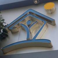 آژانس املاک مسکن نیایش پروفایل