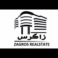 آژانس املاک زاگرس پروفایل