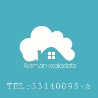 آژانس املاک آسمان پروفایل