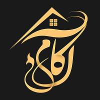 آژانس املاک آکام مسکن پروفایل