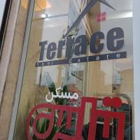 آژانس املاک تراس پروفایل