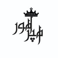 آژانس املاک امپراطور پروفایل