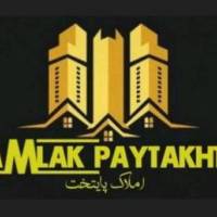 آژانس املاک پایتخت پروفایل