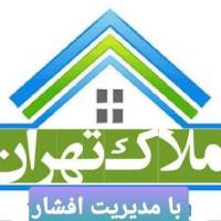 آژانس املاک تهران پروفایل