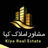 آژانس املاک کیا پروفایل