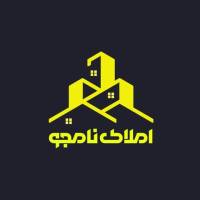 آژانس املاک فرشاد نامجو پروفایل