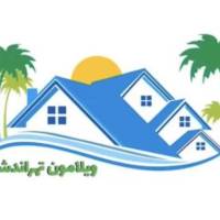 آژانس املاک ویلامون پروفایل