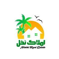 آژانس املاک مشاورین نخل پروفایل