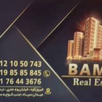 آژانس املاک باما پروفایل