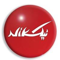 آژانس املاک نیک پروفایل