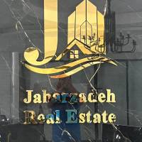 آژانس املاک کارگزاری جبارزاده پروفایل
