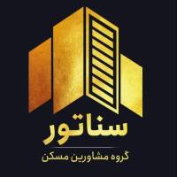 آژانس املاک سناتور پروفایل