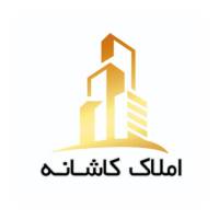 آژانس املاک کاشانه پروفایل