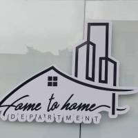 آژانس املاک کلید پروفایل