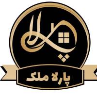 آژانس املاک پارلا ملک تبریز پروفایل