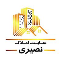 آژانس املاک نصیری پروفایل