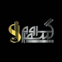 آژانس املاک سفیر منیریه پروفایل