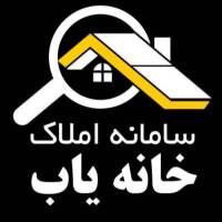 آژانس املاک سامانه خانه یاب پروفایل