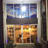 آژانس املاک کریمی پروفایل