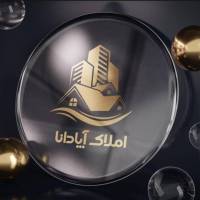 آژانس املاک آپادانا پروفایل