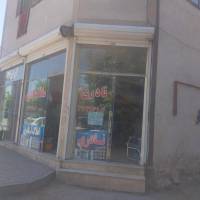 آژانس املاک نادری پروفایل