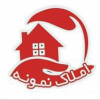 آژانس املاک نمونه پروفایل