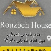 آژانس املاک روزبه پروفایل