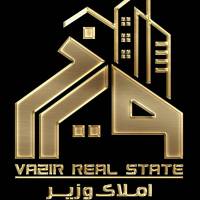 آژانس املاک وزیر پروفایل