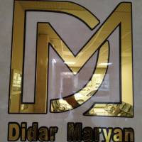 آژانس املاک دیدار مریان پروفایل