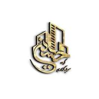 آژانس املاک سرمایه گذاری حسینی پروفایل