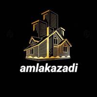 آژانس املاک آزادی پروفایل