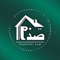 آژانس املاک صدف پروفایل